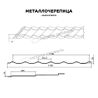 Металлочерепица МЕТАЛЛ ПРОФИЛЬ Ламонтерра (VikingMP-01-6020-0.45)